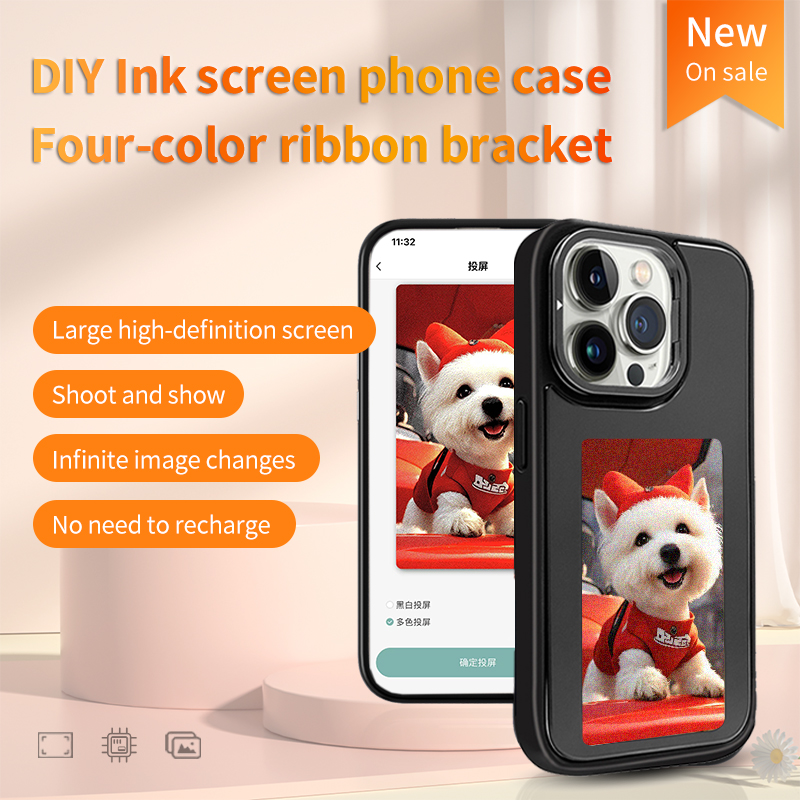 NFC Akıllı E-mürekkep Telefon  - Photography Exhibition incelemesi ve fiyatı