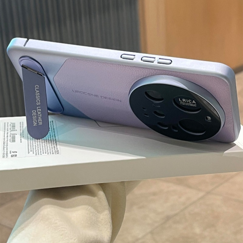 Xiaomi 15 14 Ultra Kılıfı Basi - Xiaomi Photography Kit 15 Ultra incelemesi ve fiyatı