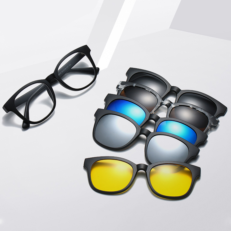 6 In 1 Gözlük Çerçevesi Erkek  - Reflector 5 In 1 incelemesi ve fiyatı