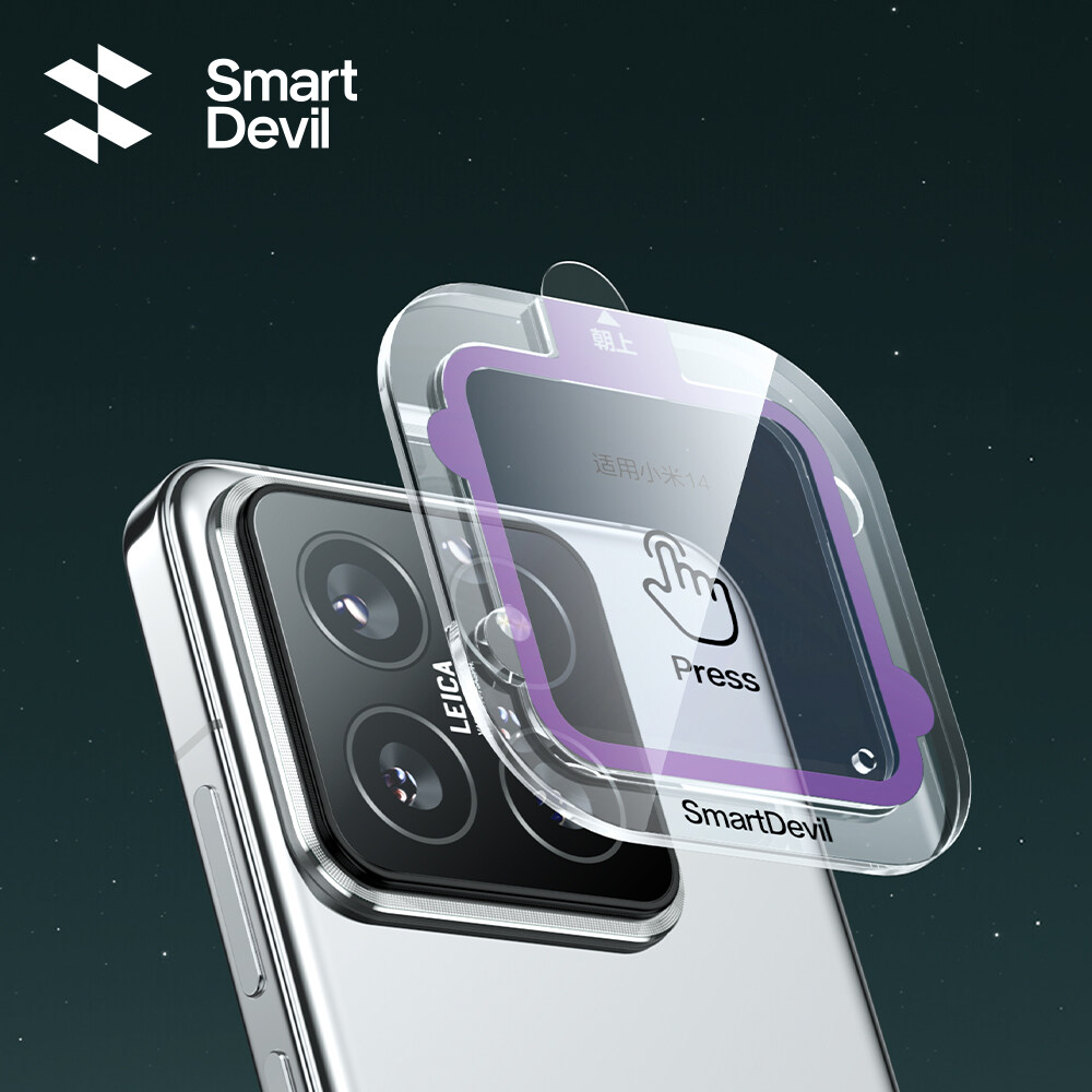SmartDevil yansıma önleyici ka - Xiaomi Photography Kit 15 Ultra incelemesi ve fiyatı